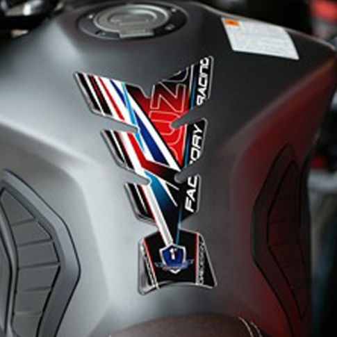 Protège réservoir moto PRINT SUZUKI 