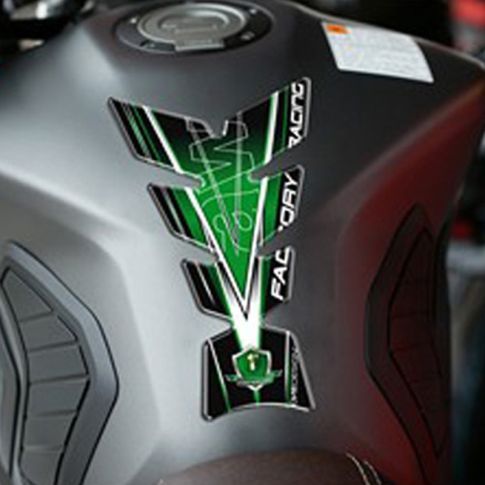 Protège réservoir moto PRINT KAWASAKI